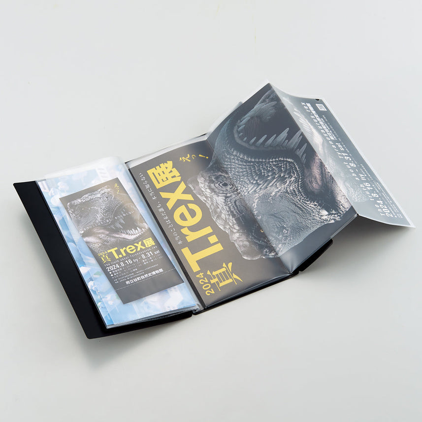 Collel Leaflet Holder