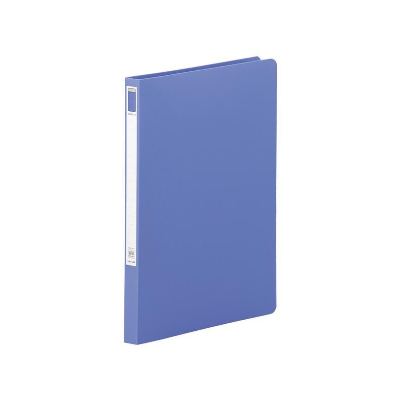 Bar Lock File