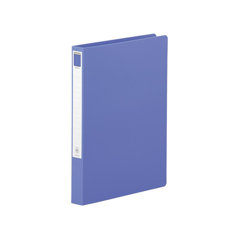 Bar Lock File