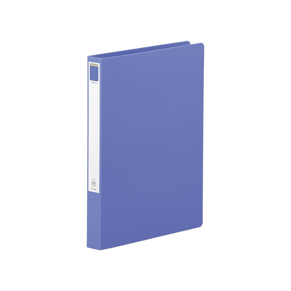 Bar Lock File