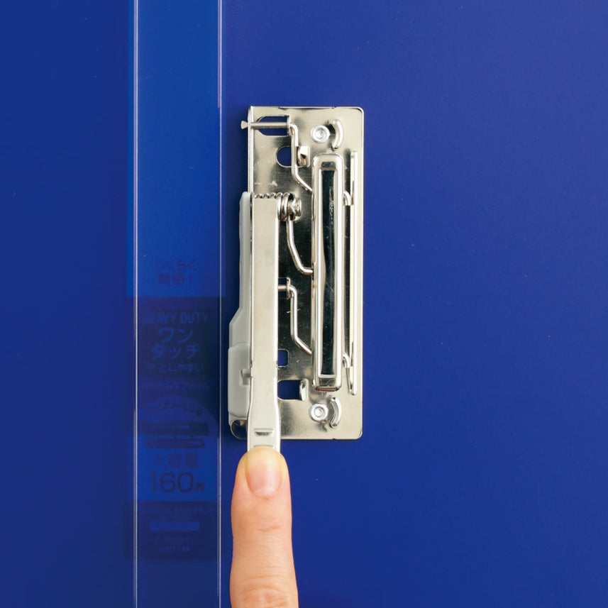 CUBE FIZZ Punchless File One Touch <HEAVY DUTY>