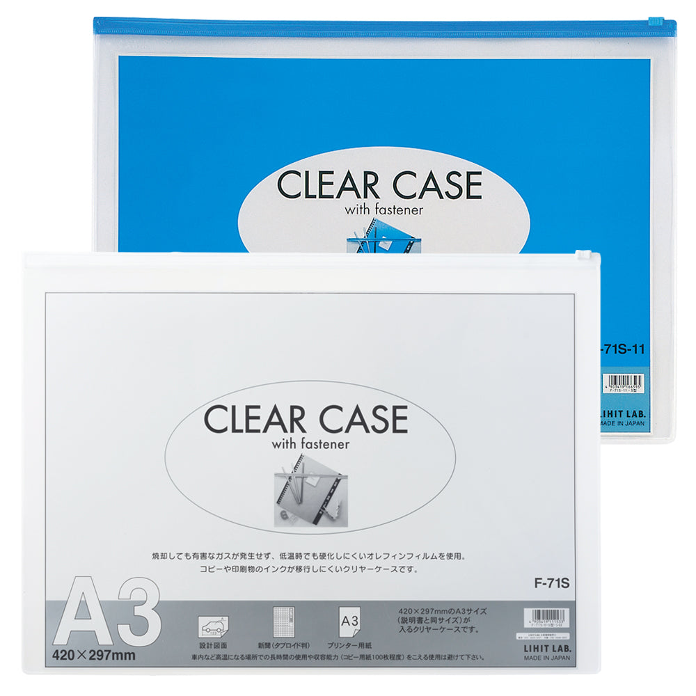 Clear case (horizontal type) A3