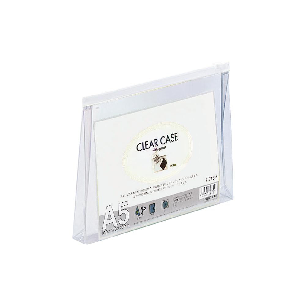 Clear case (with gusset) A5