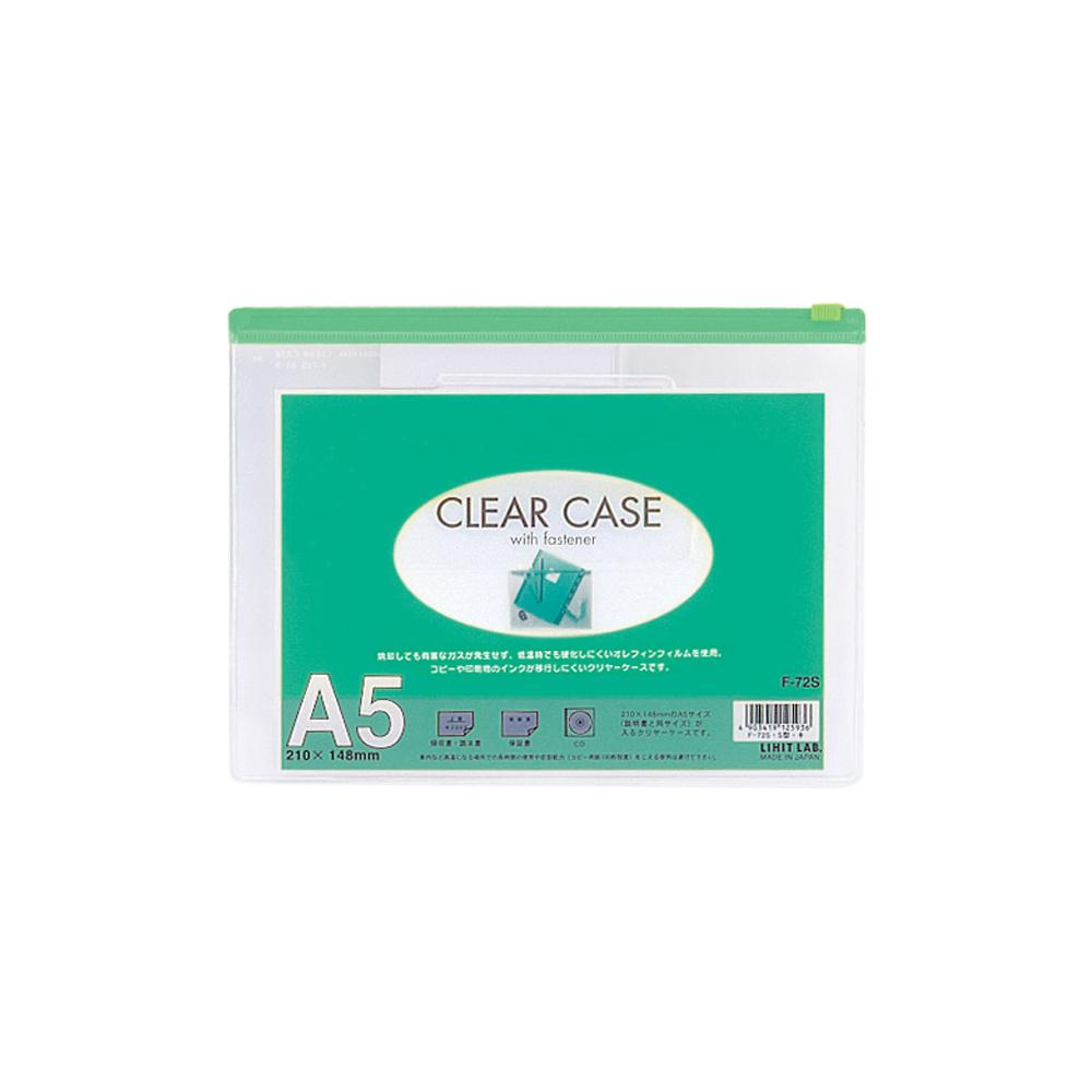 Clear case (horizontal type) A5