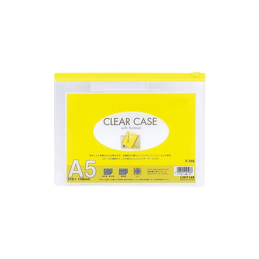 Clear case (horizontal type) A5