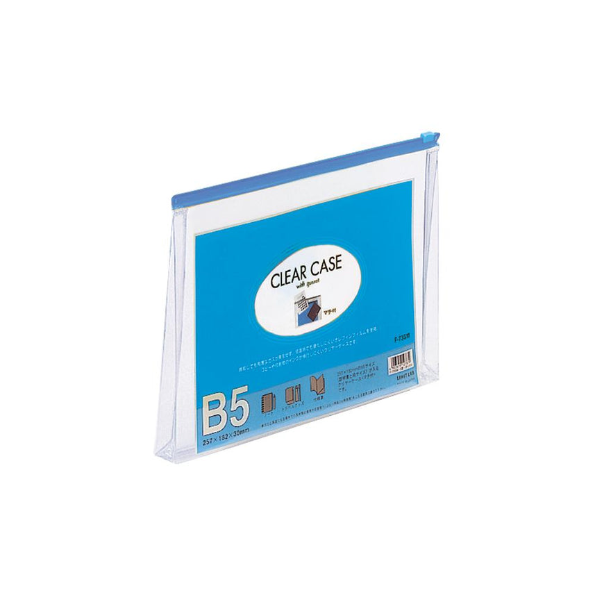 Clear case (with gusset) B5