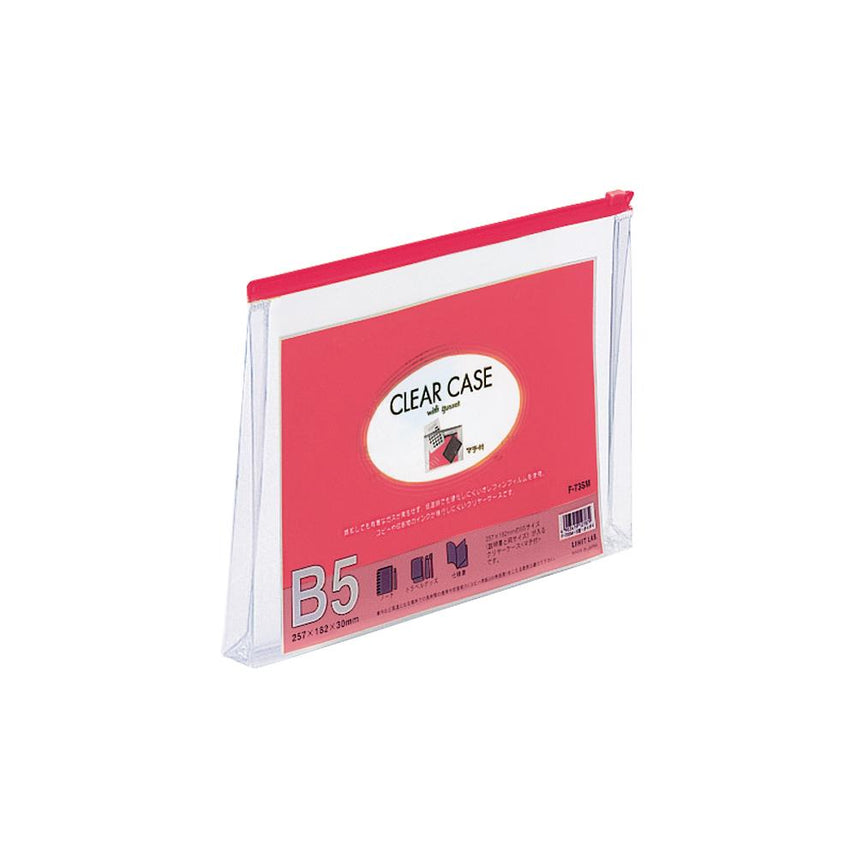 Clear case (with gusset) B5