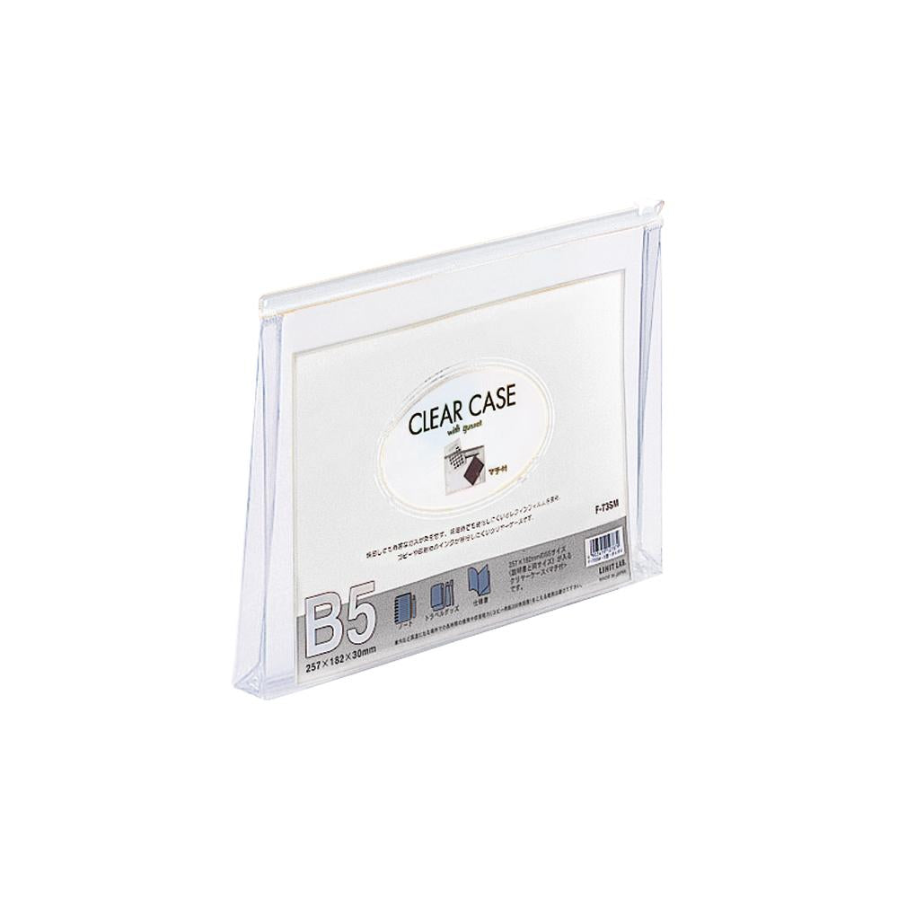 Clear case (with gusset) B5