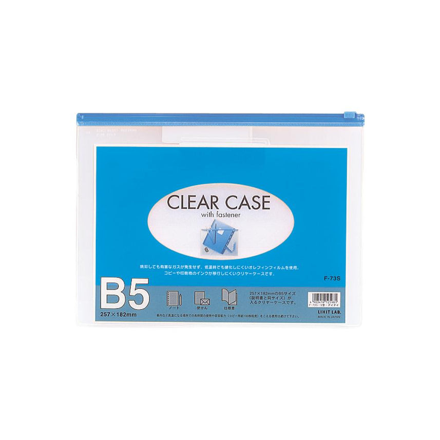 Clear case (horizontal type) B5