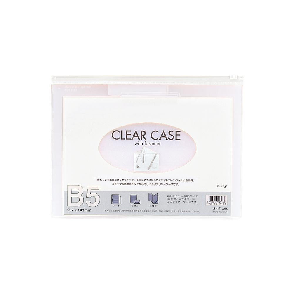 Clear case (horizontal type) B5
