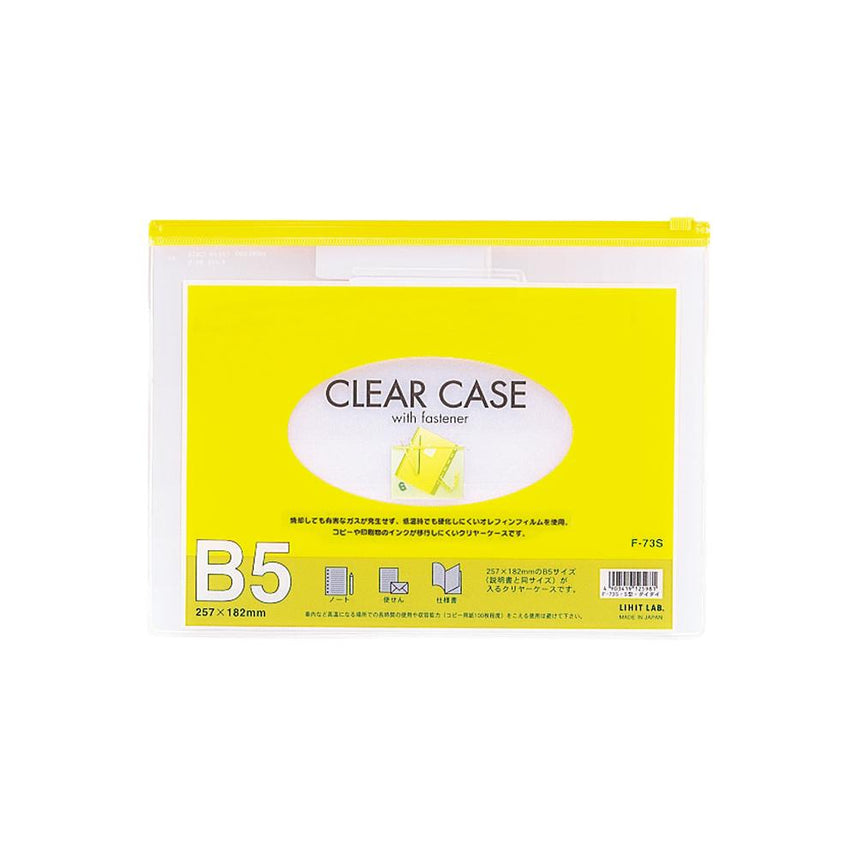 Clear case (horizontal type) B5