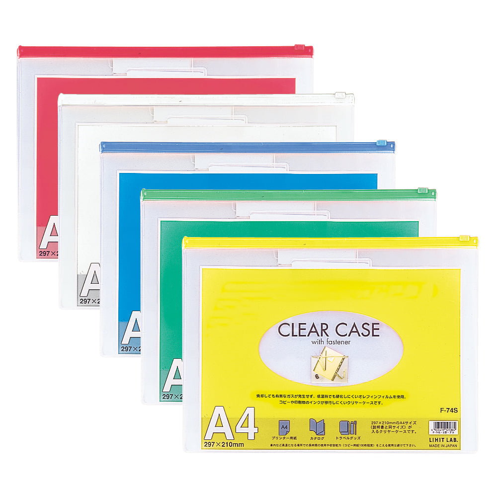 Clear case (horizontal type) A4
