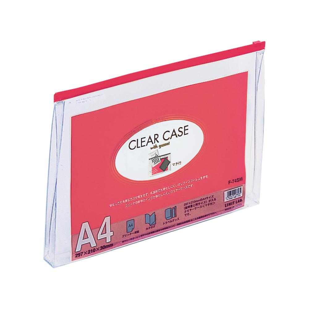 Clear case (with gusset) A4