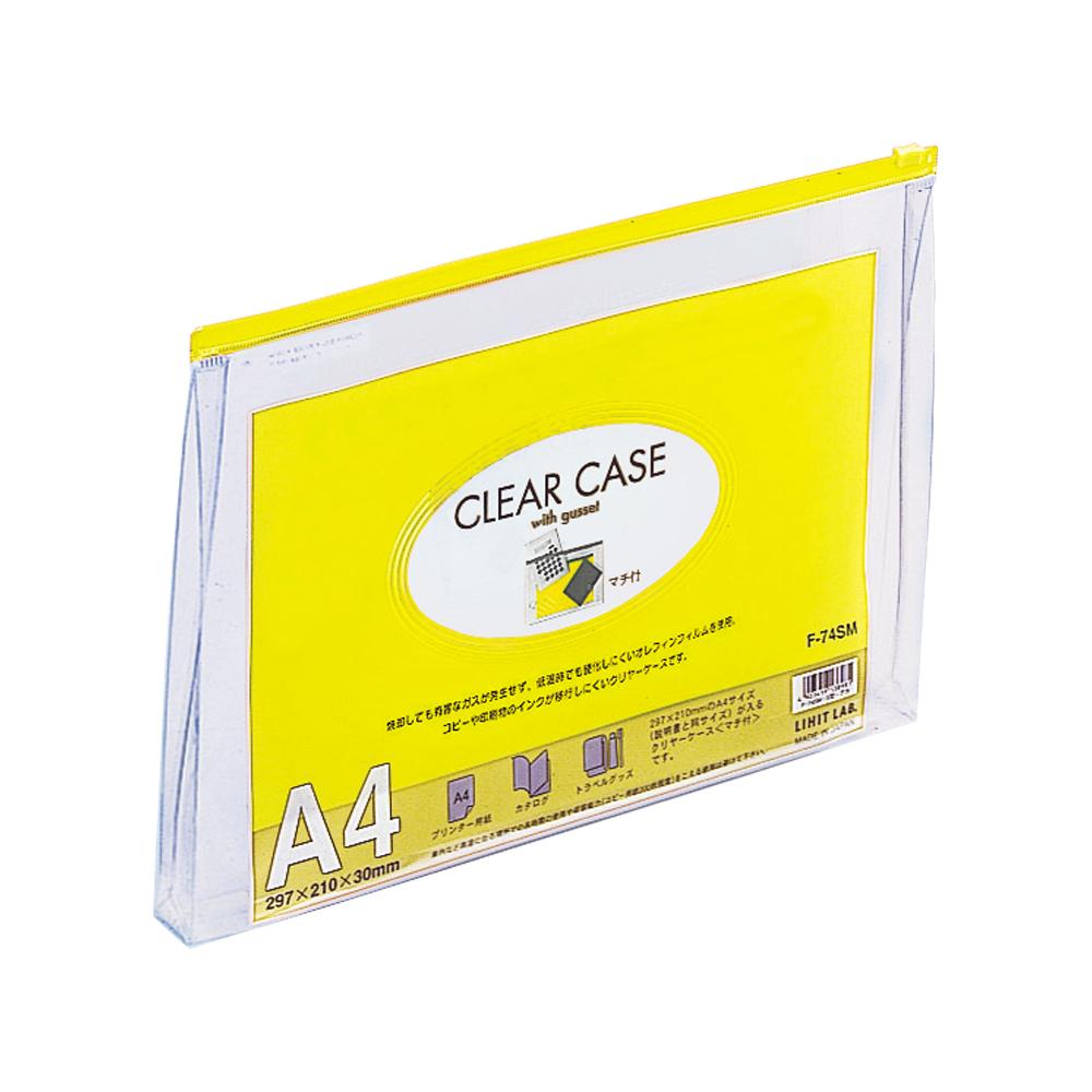 Clear case (with gusset) A4