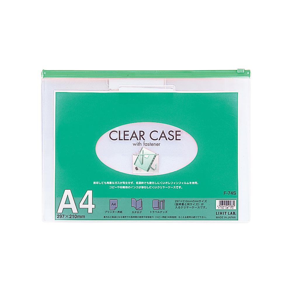 Clear case (horizontal type) A4