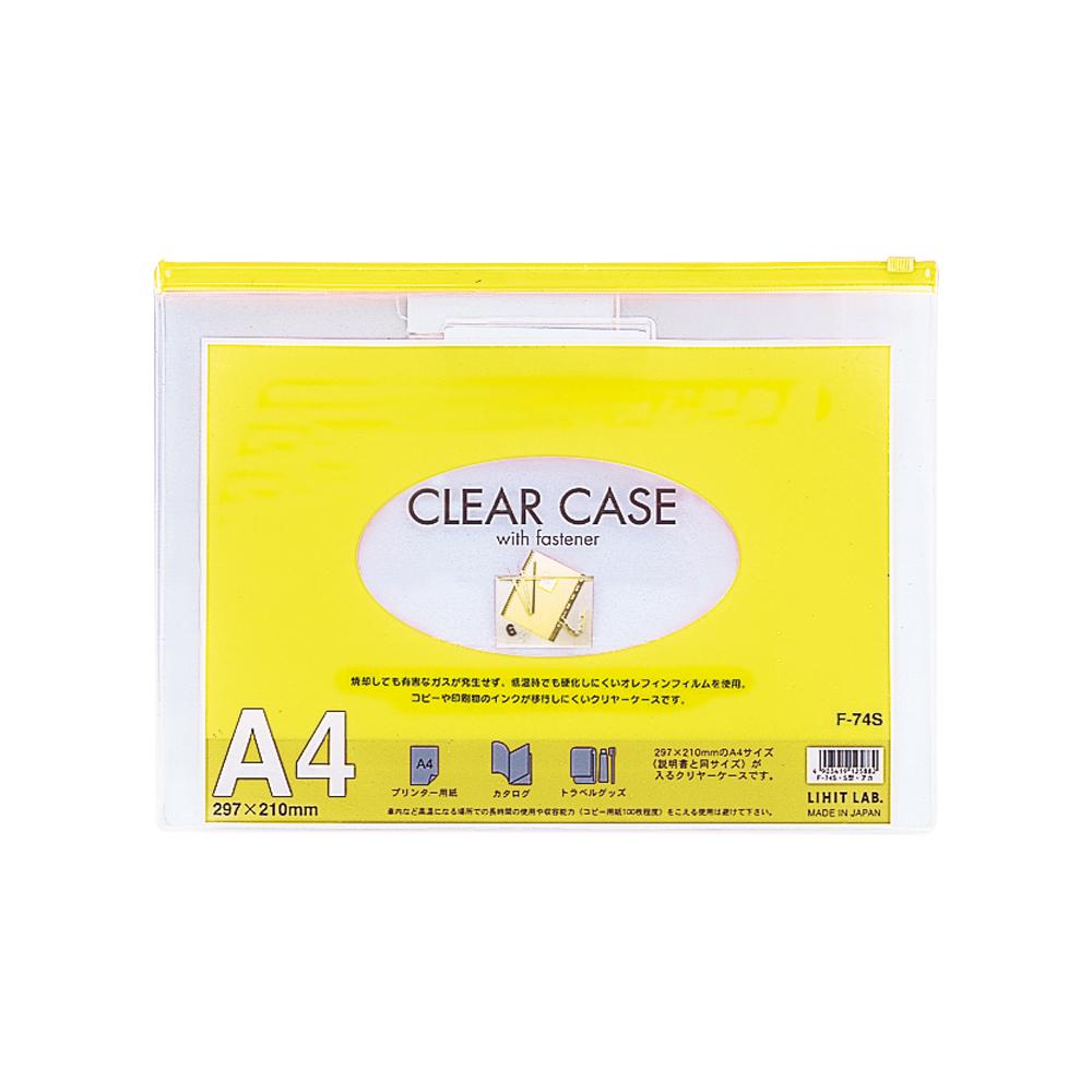 Clear case (horizontal type) A4