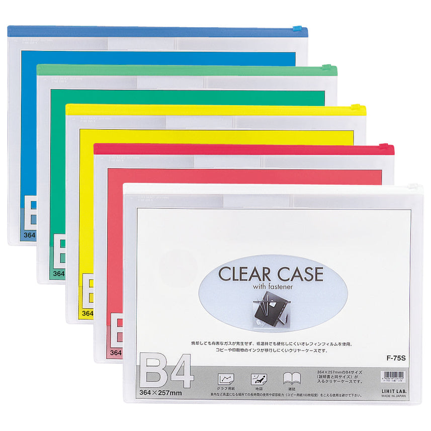 Clear case (horizontal type) B4