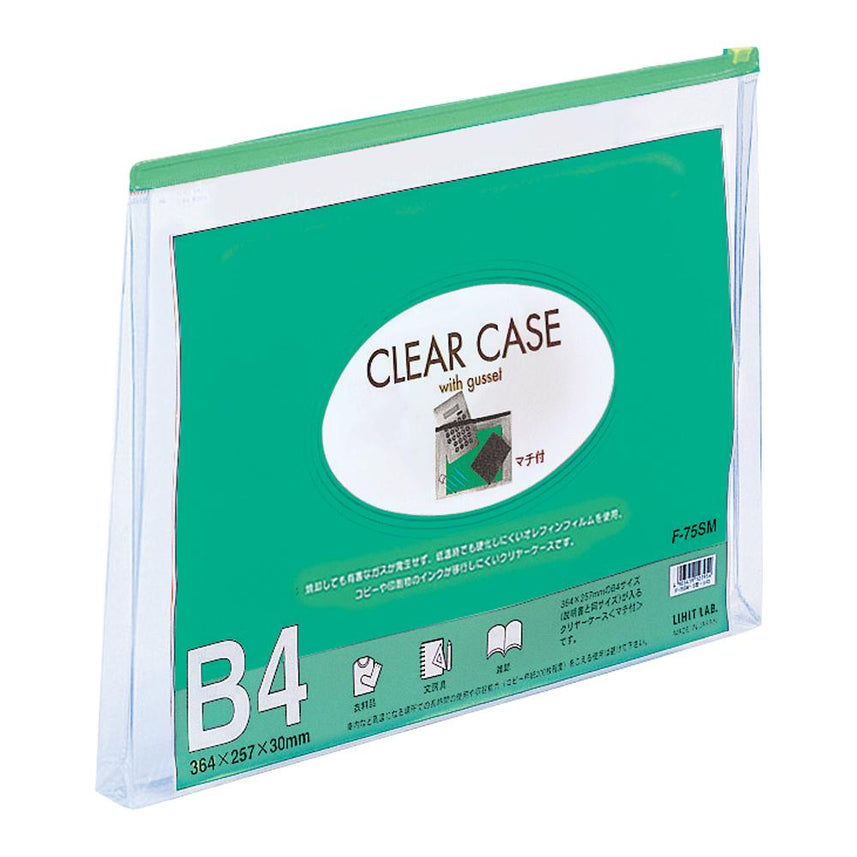 Clear case (with gusset) B4