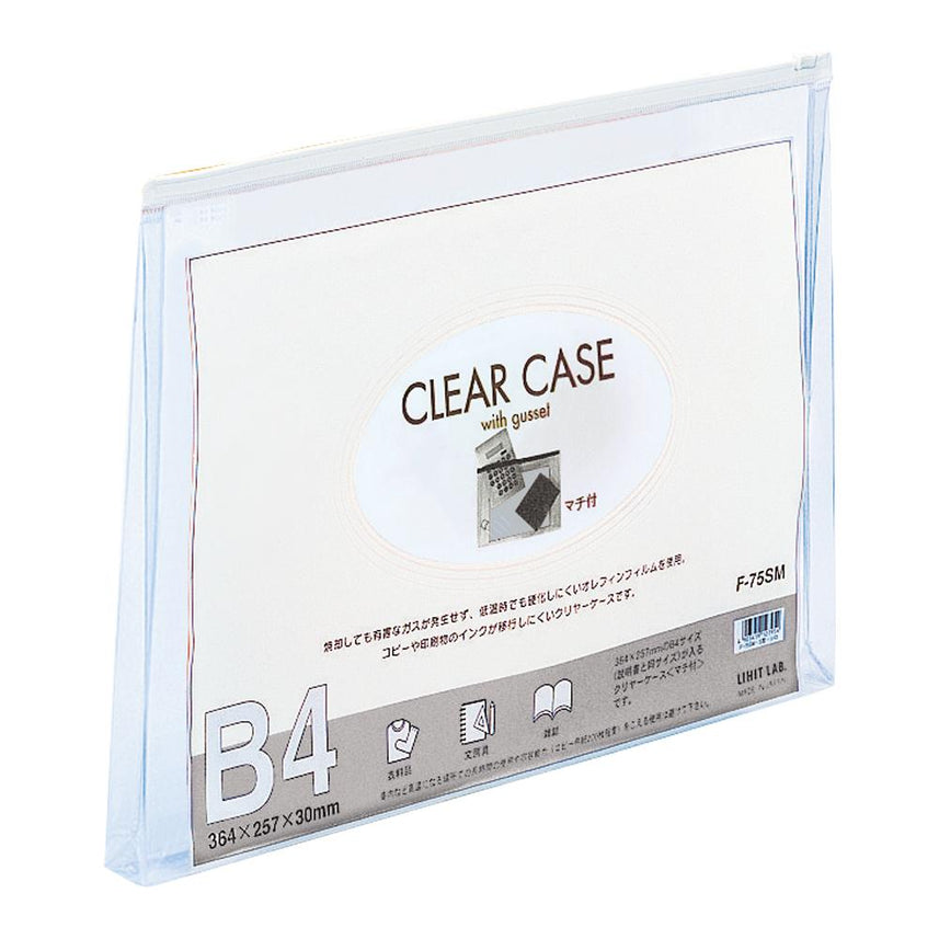 Clear case (with gusset) B4