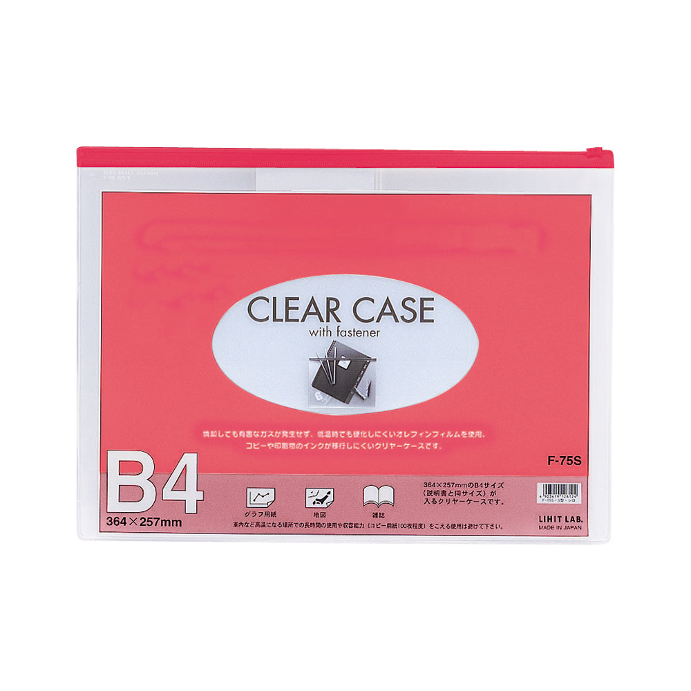 Clear case (horizontal type) B4