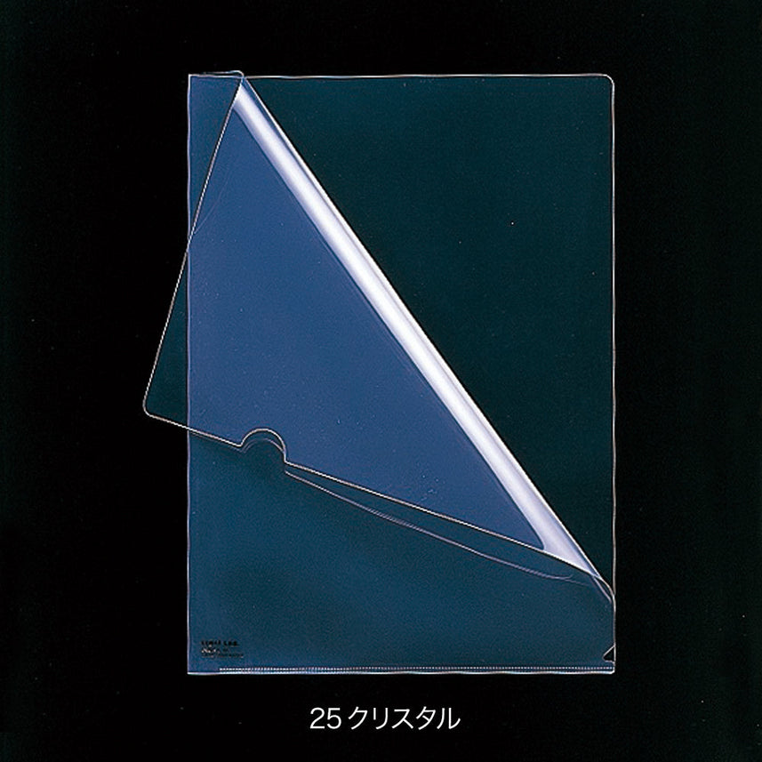 [Set of 5] Clear folder B4