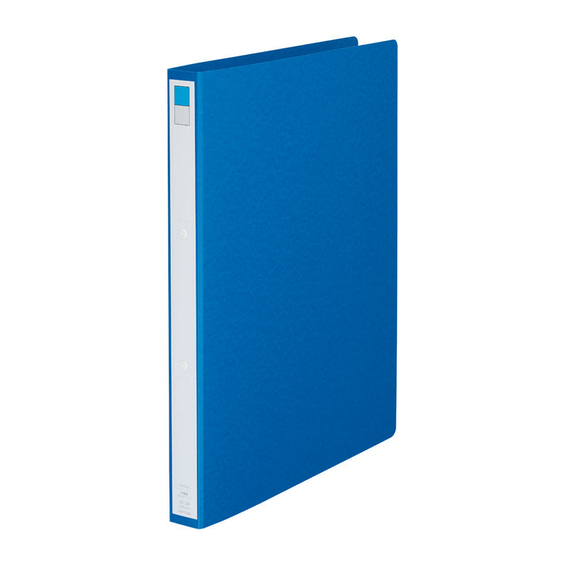 Ring File