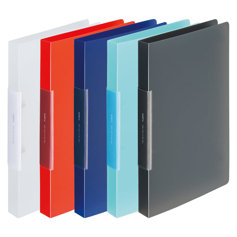 soeru ring file