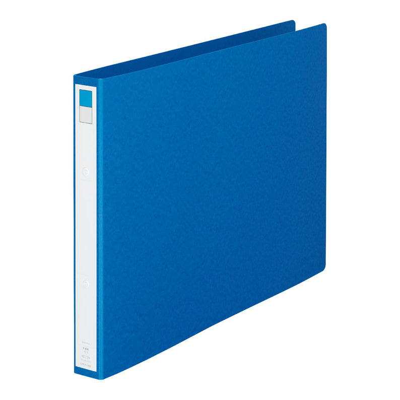 Ring File