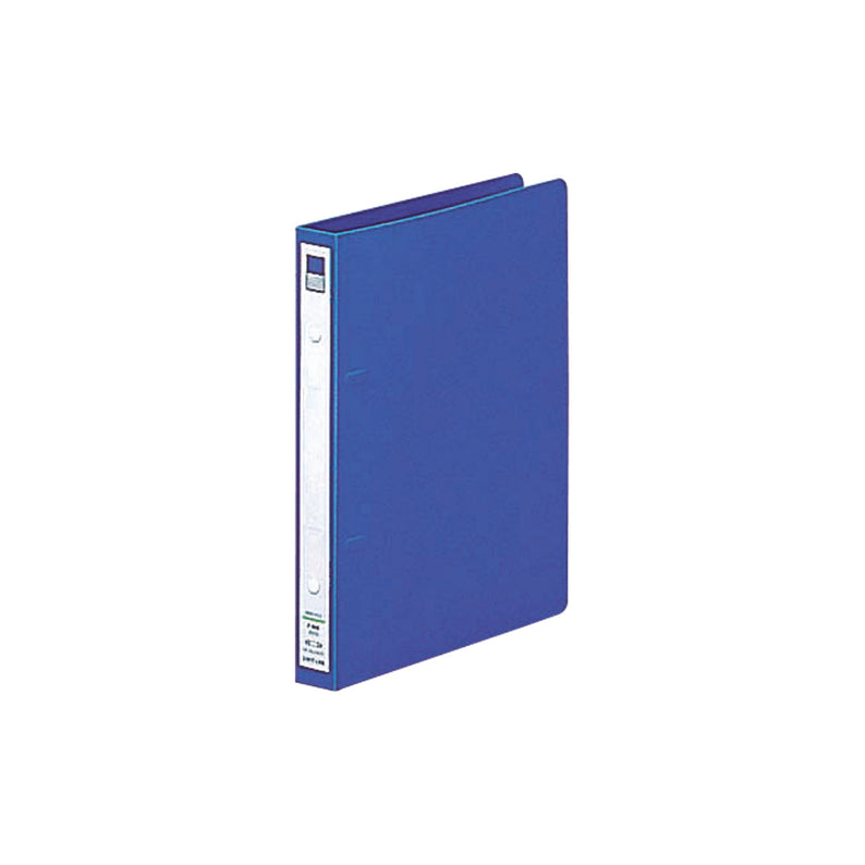 Ring file <Dimple>