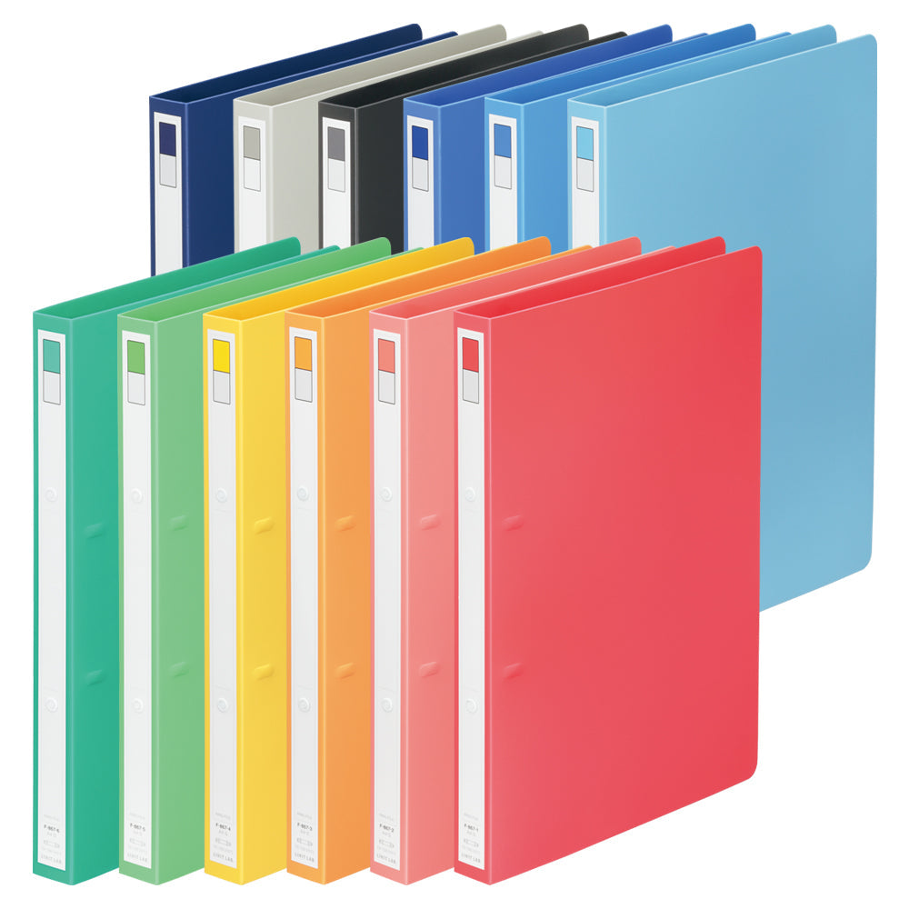 Ring file <Dimple>