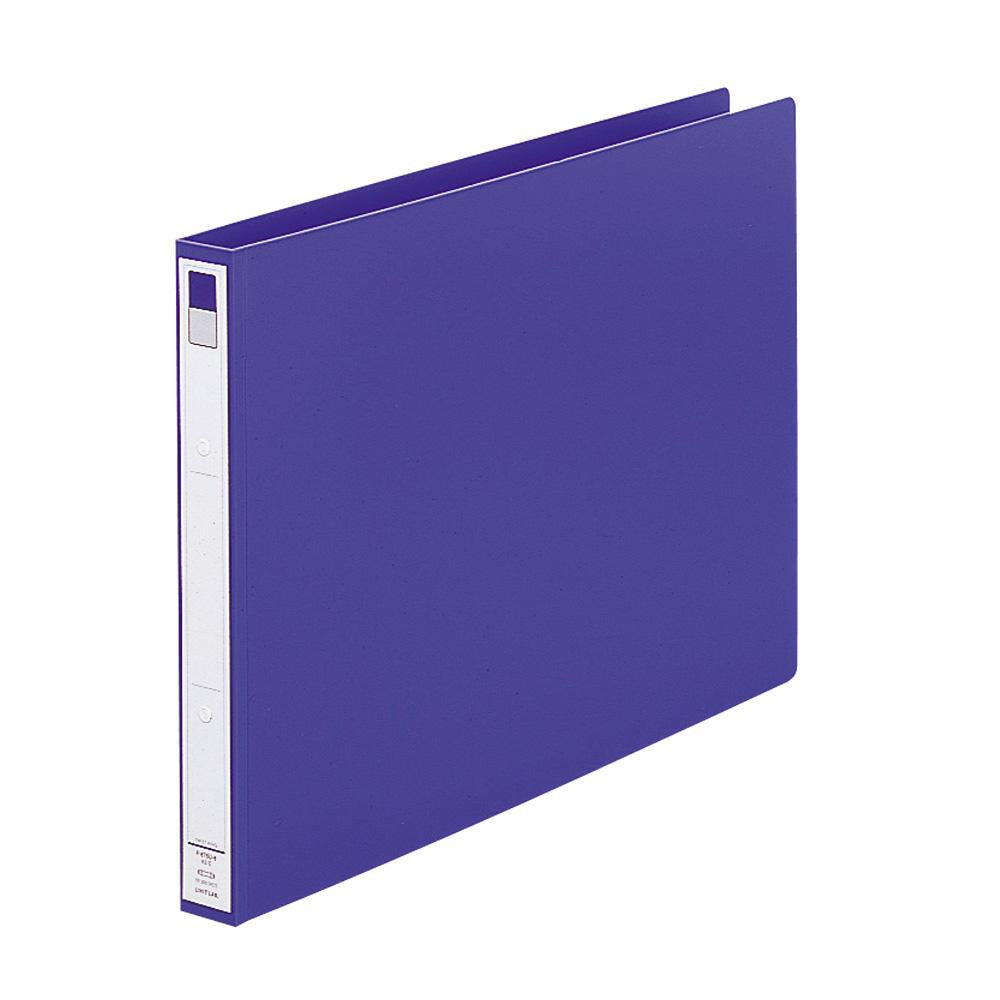 Ring file <Cadlock & Twist Ring>