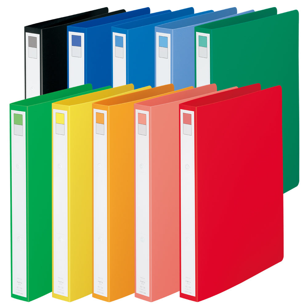 Ring File