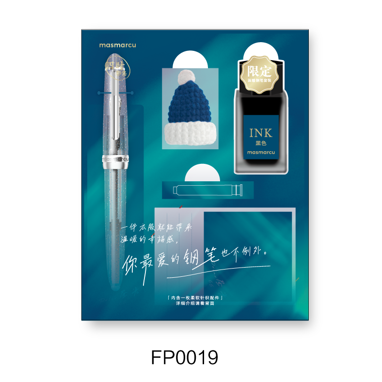 color-Daylight-Transparent