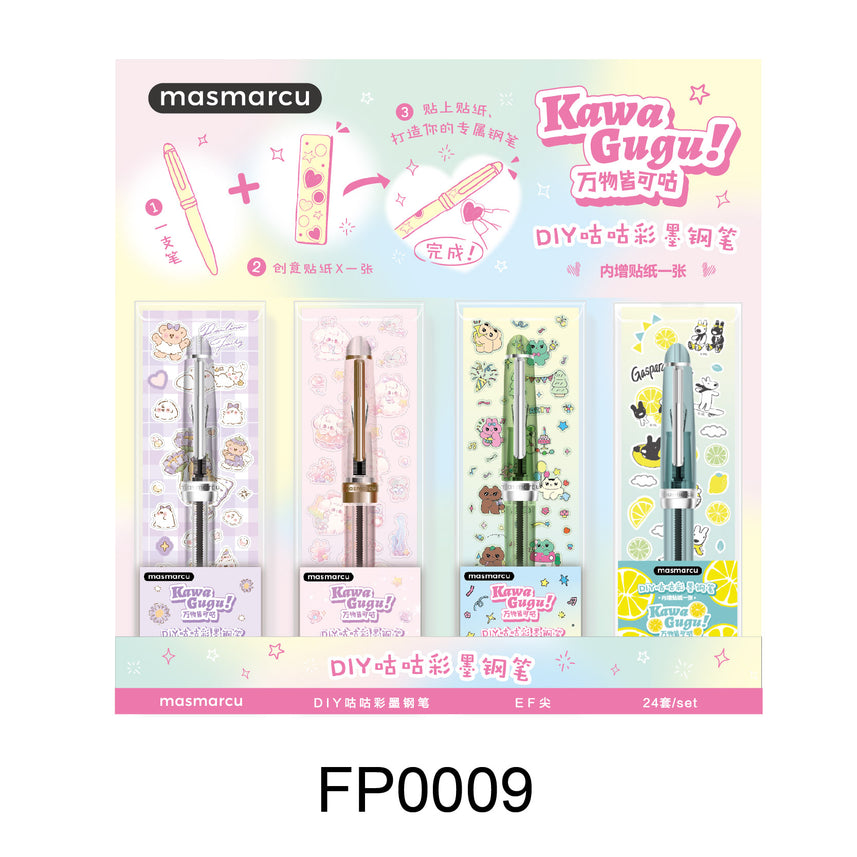 M&G | Fountain Pen | 0.38mm | Extra Fine | Masmarcu | Refillable Ink | 3.4mm | Kawa Gugu DIY | FP0009