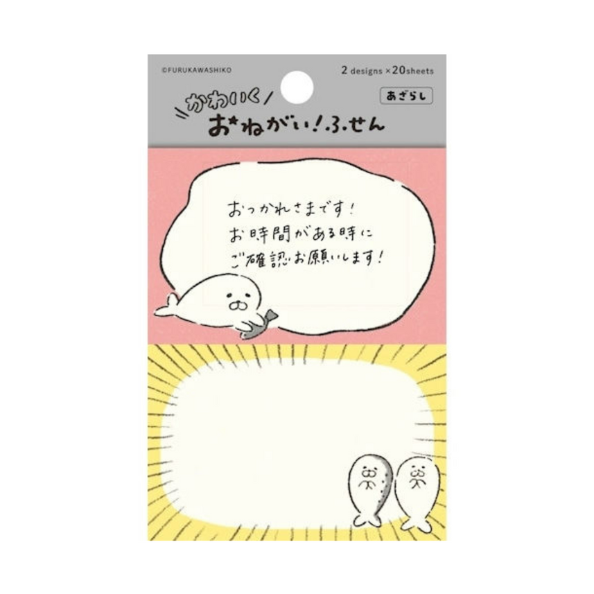 Furukawashiko | Sticky Notes | Please Fusen