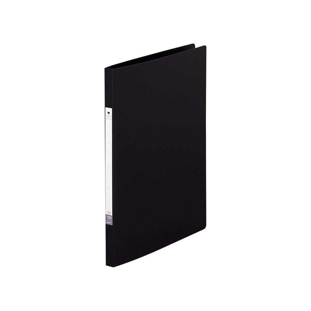 Request Punchless File A4 Portrait