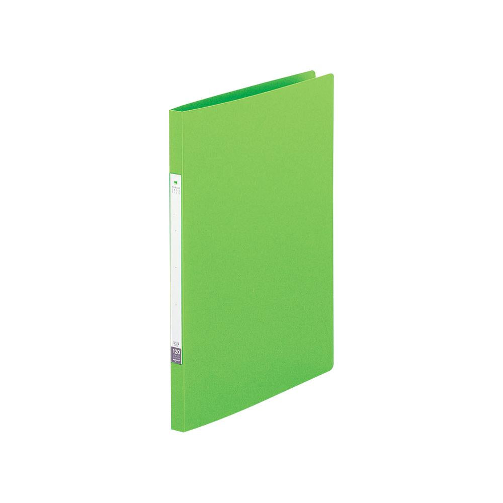 Request Punchless File A4 Portrait