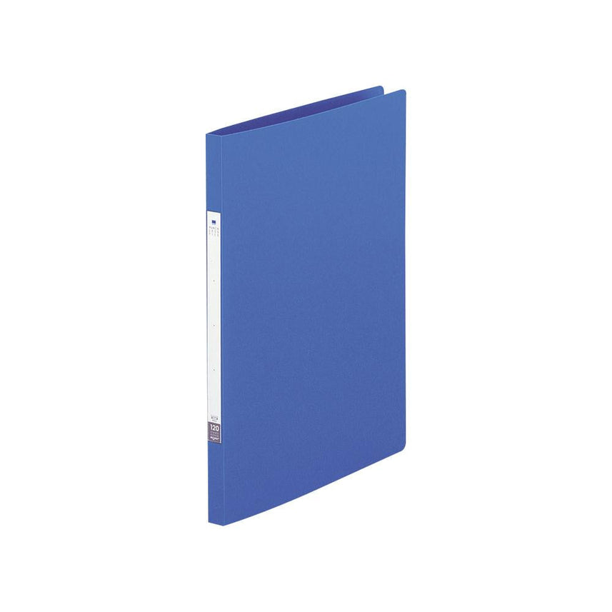 Request Punchless File A4 Portrait