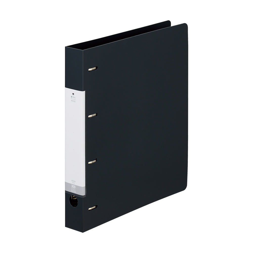 Request D-ring file A4 portrait