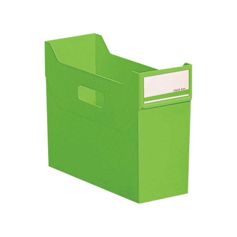 Request Stack Box A4