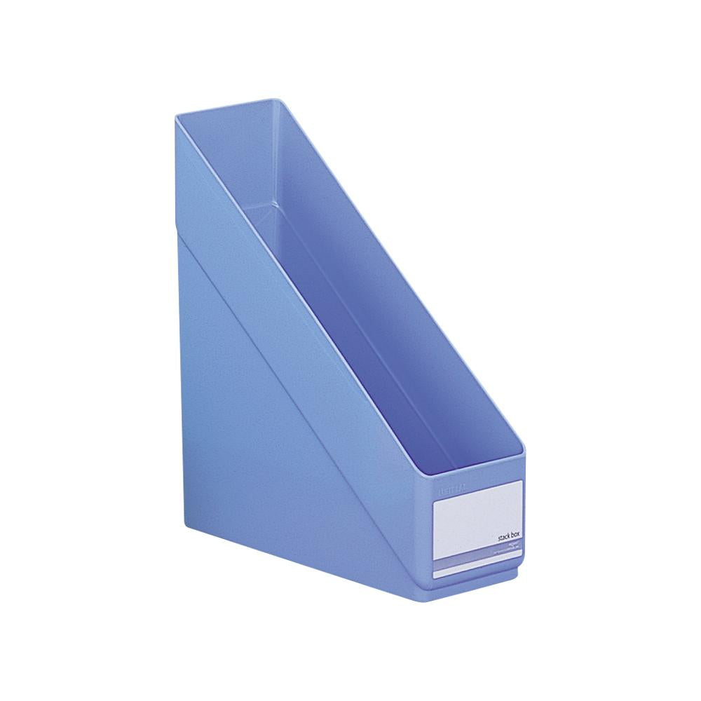 Request Stack Box Vertical A4