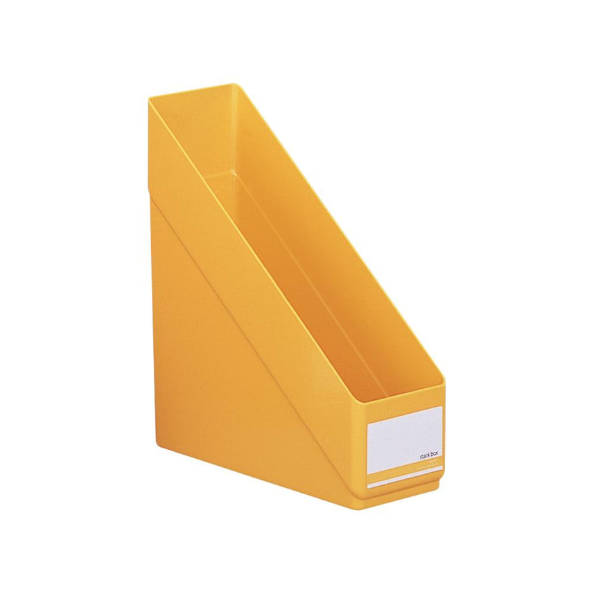 Request Stack Box Vertical A4