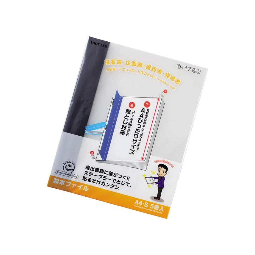 Request binding file A4 (5 books)