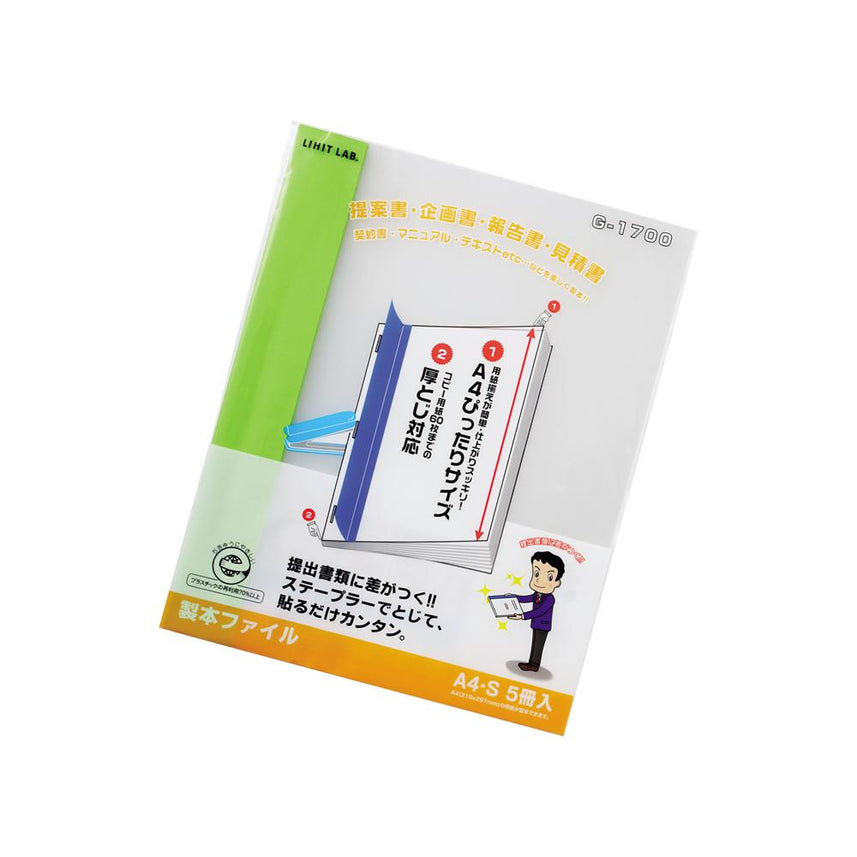 Request binding file A4 (5 books)