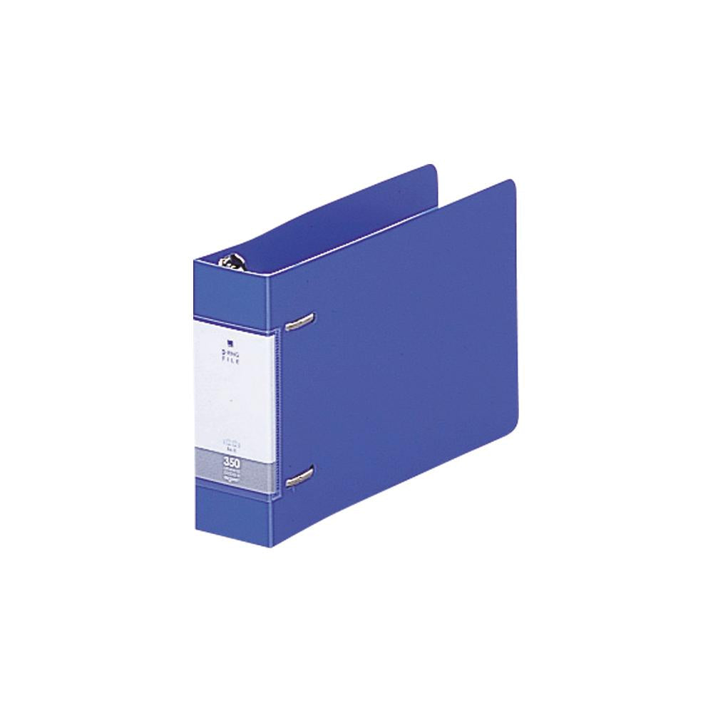 Request D-ring file B6 landscape back width 46mm