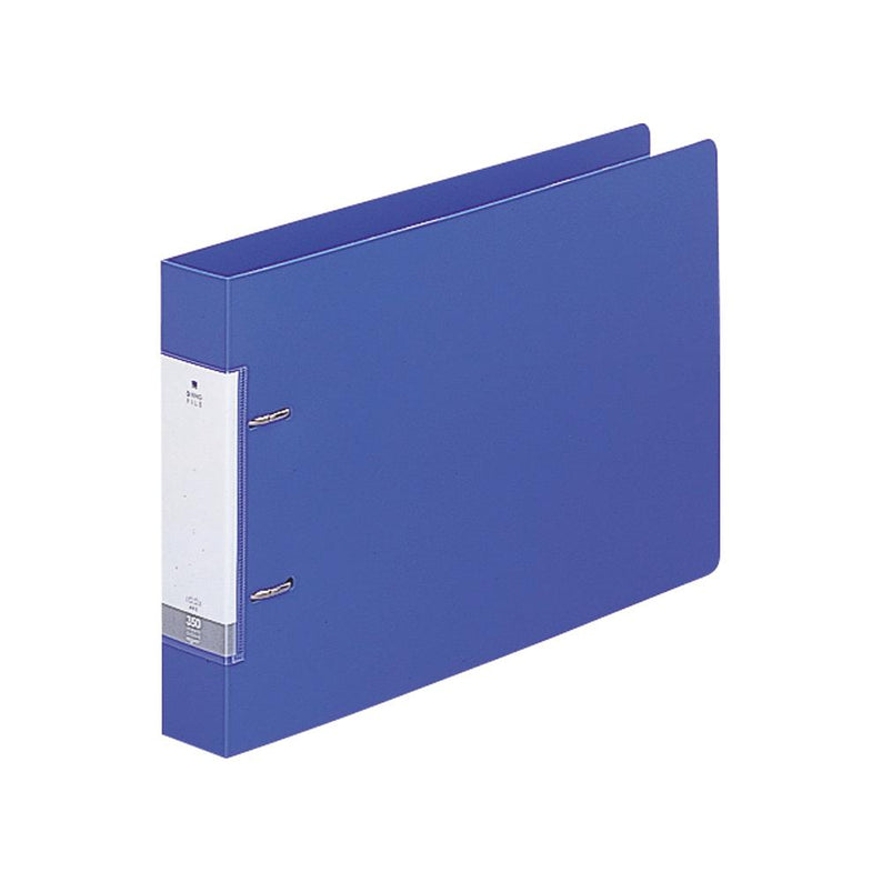 Request D-ring file A4 landscape back width 46mm
