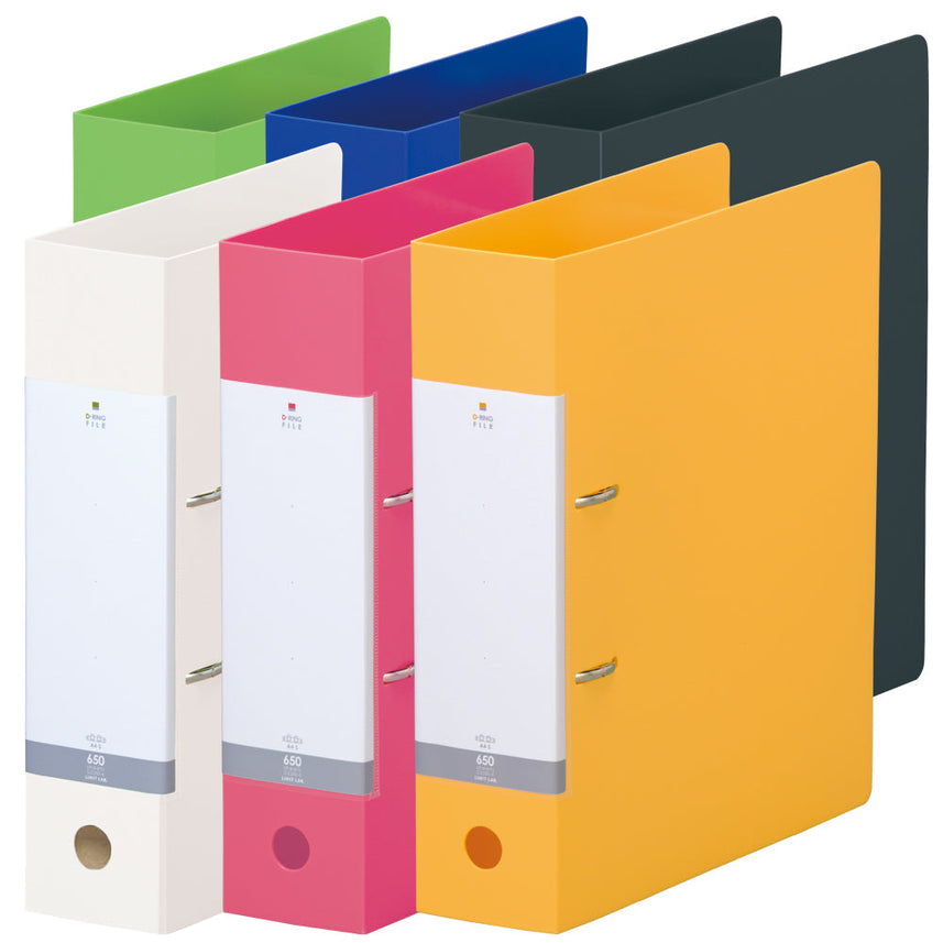 Request D-ring file, A4, vertical, back width 74mm