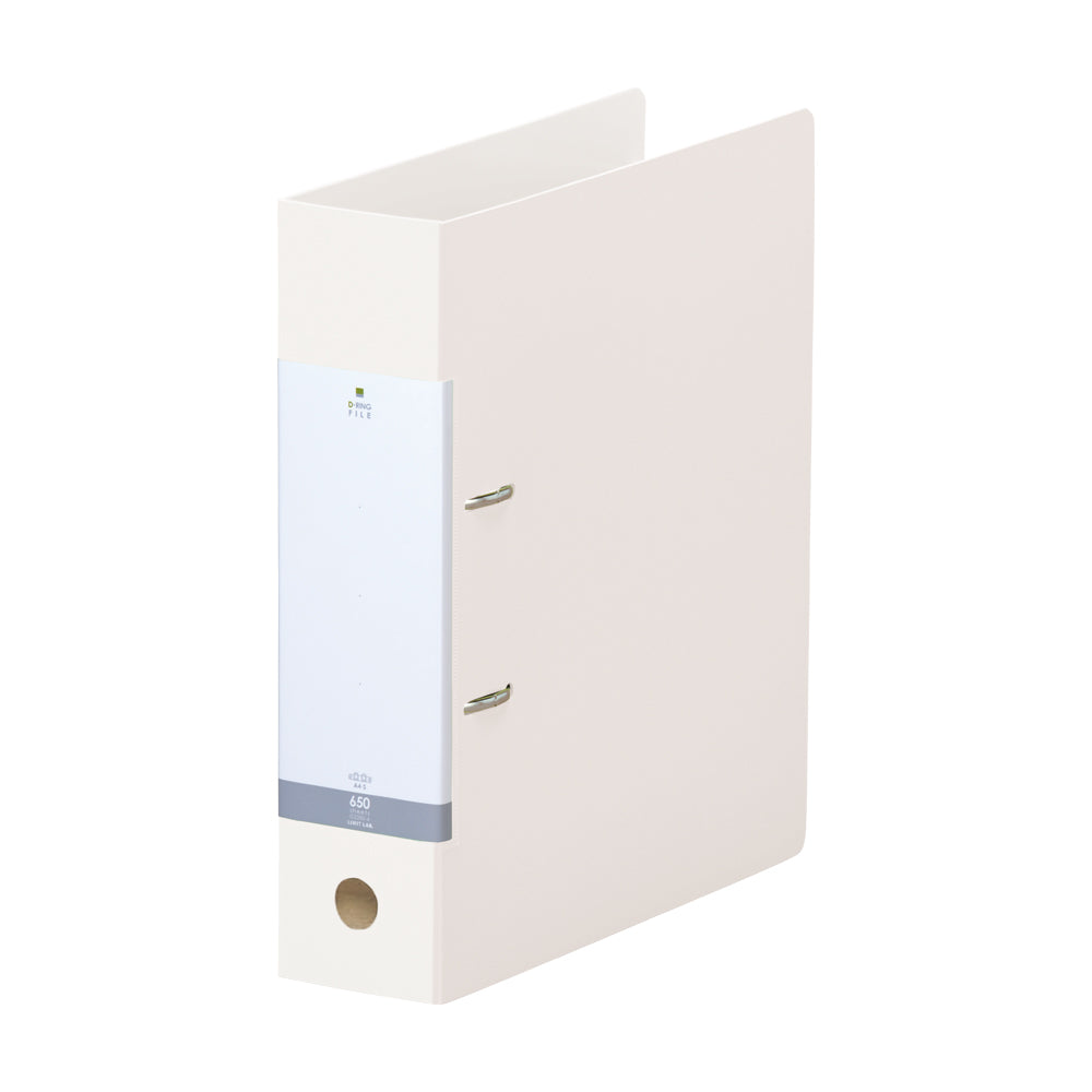 Request D-ring file, A4, vertical, back width 74mm