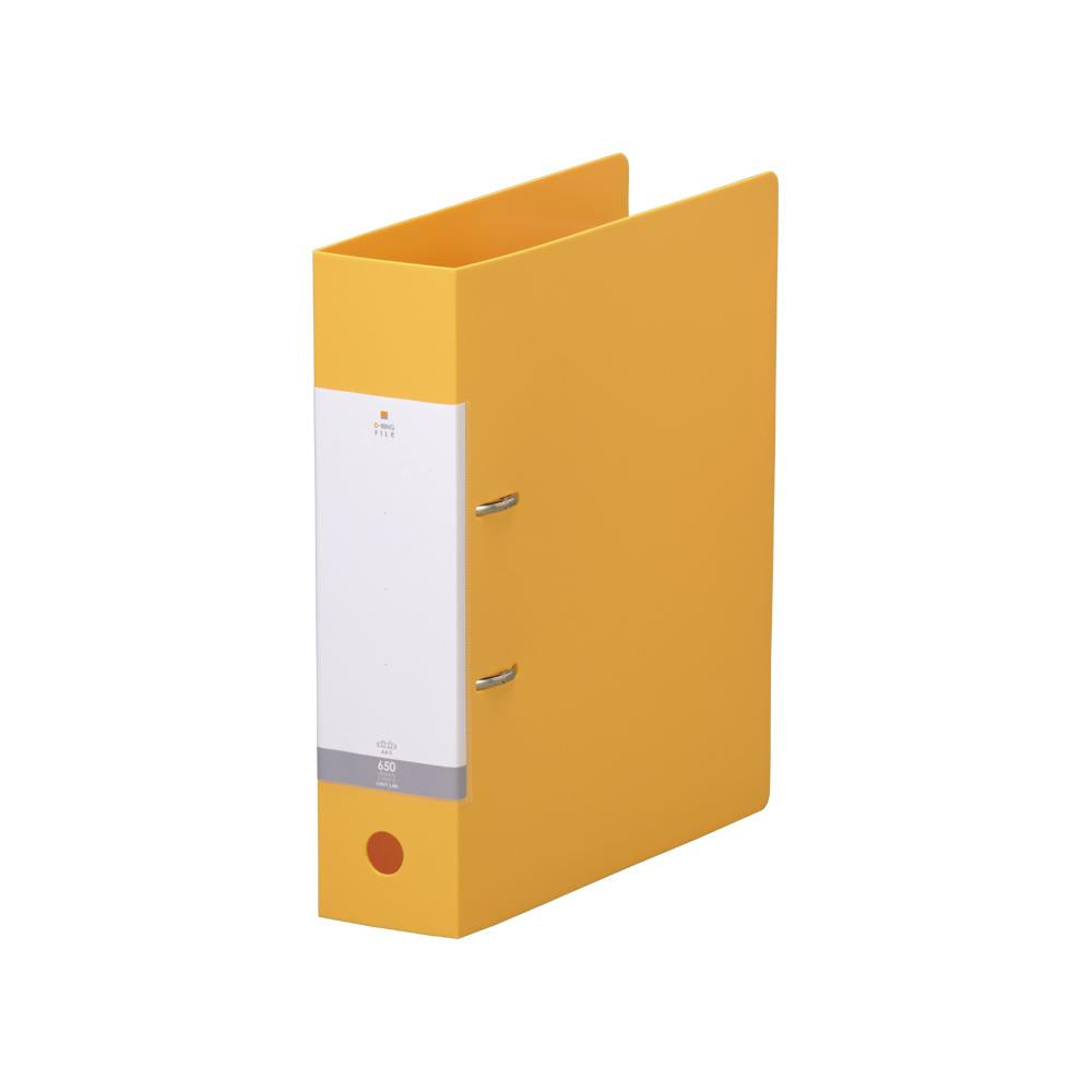 Request D-ring file, A4, vertical, back width 74mm