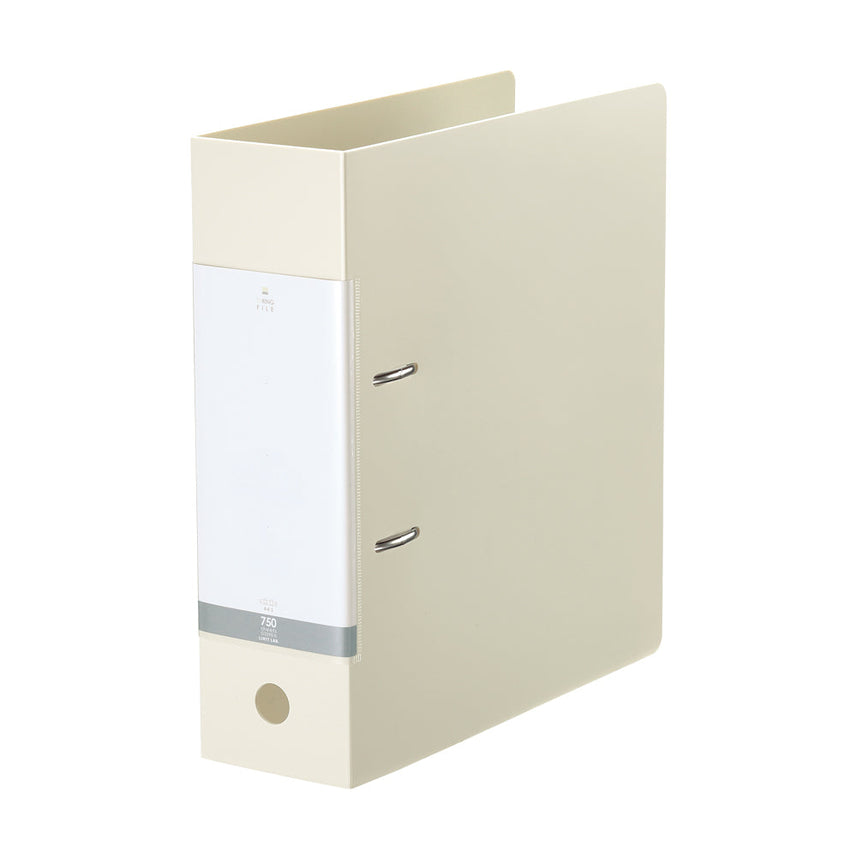 Request D-ring file, A4, vertical, back width 88mm